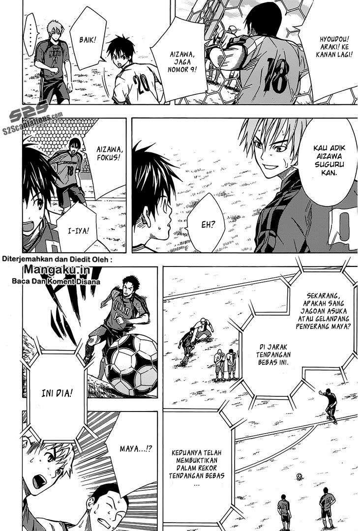Area no Kishi Chapter 102 - halaman 3