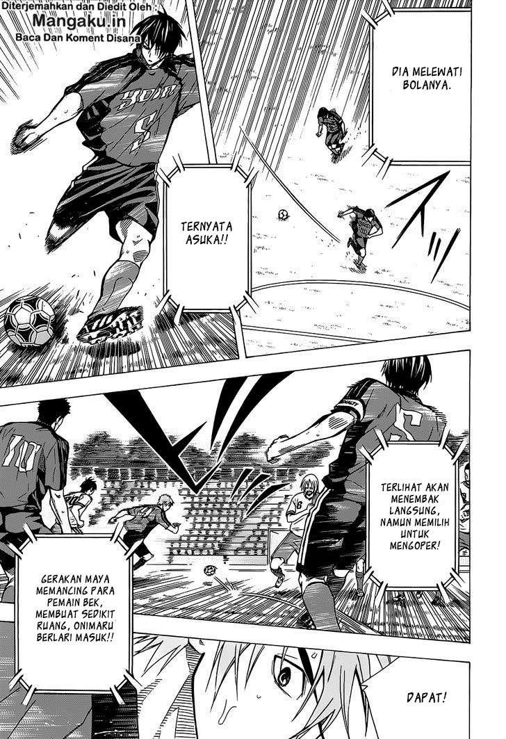 Area no Kishi Chapter 102 - halaman 4