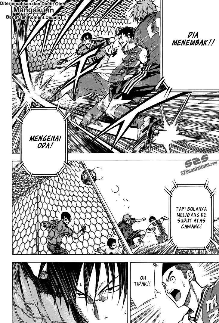 Area no Kishi Chapter 102 - halaman 5