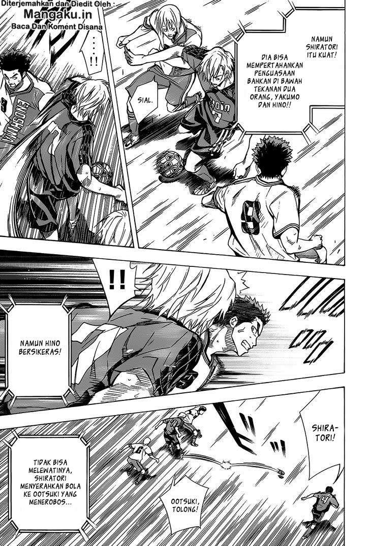 Area no Kishi Chapter 102 - halaman 8