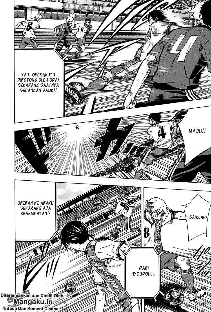 Area no Kishi Chapter 102 - halaman 9