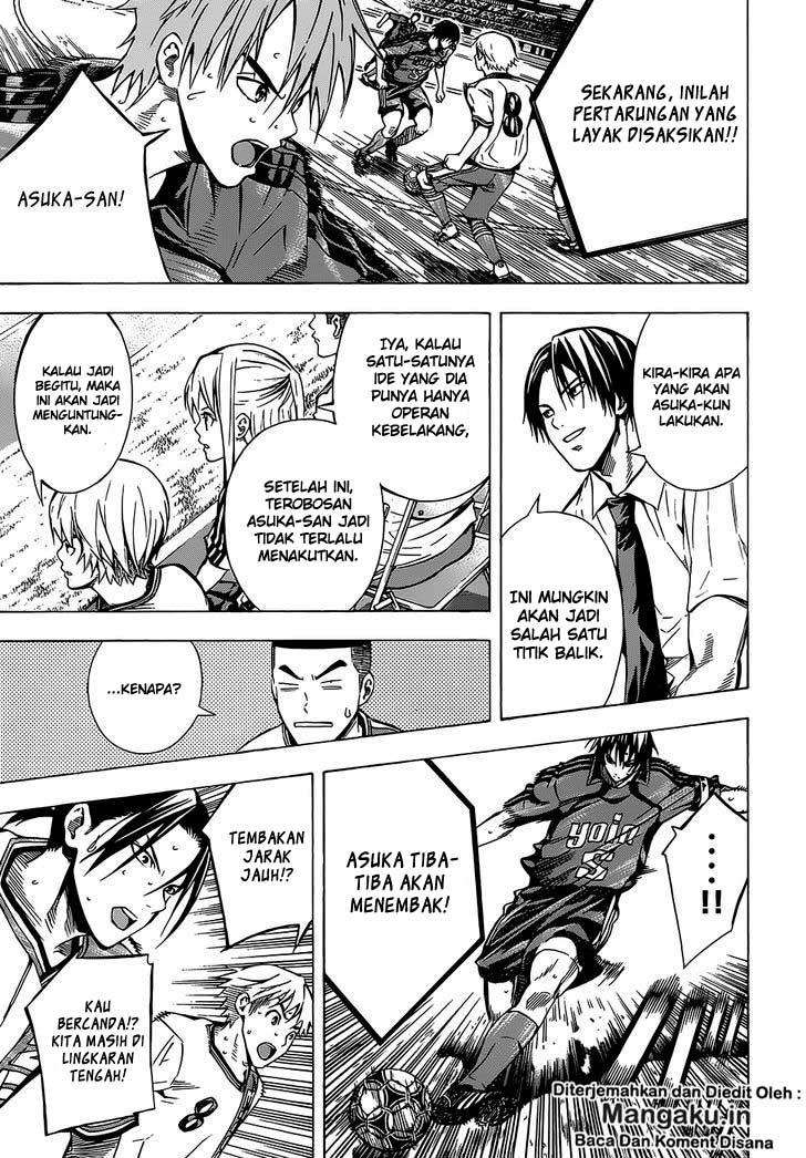 Area no Kishi Chapter 103 - halaman 10