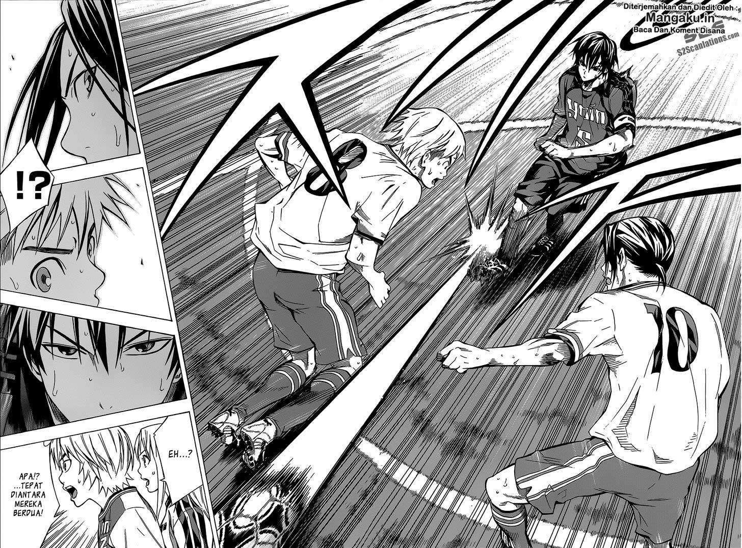 Area no Kishi Chapter 103 - halaman 11