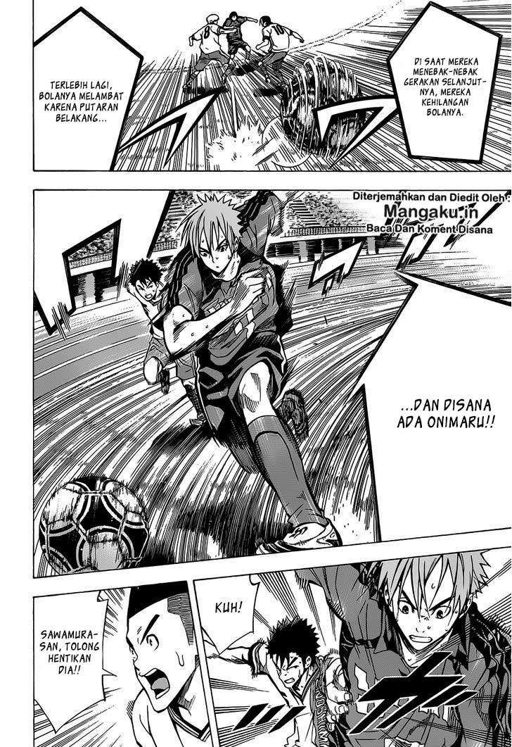 Area no Kishi Chapter 103 - halaman 12