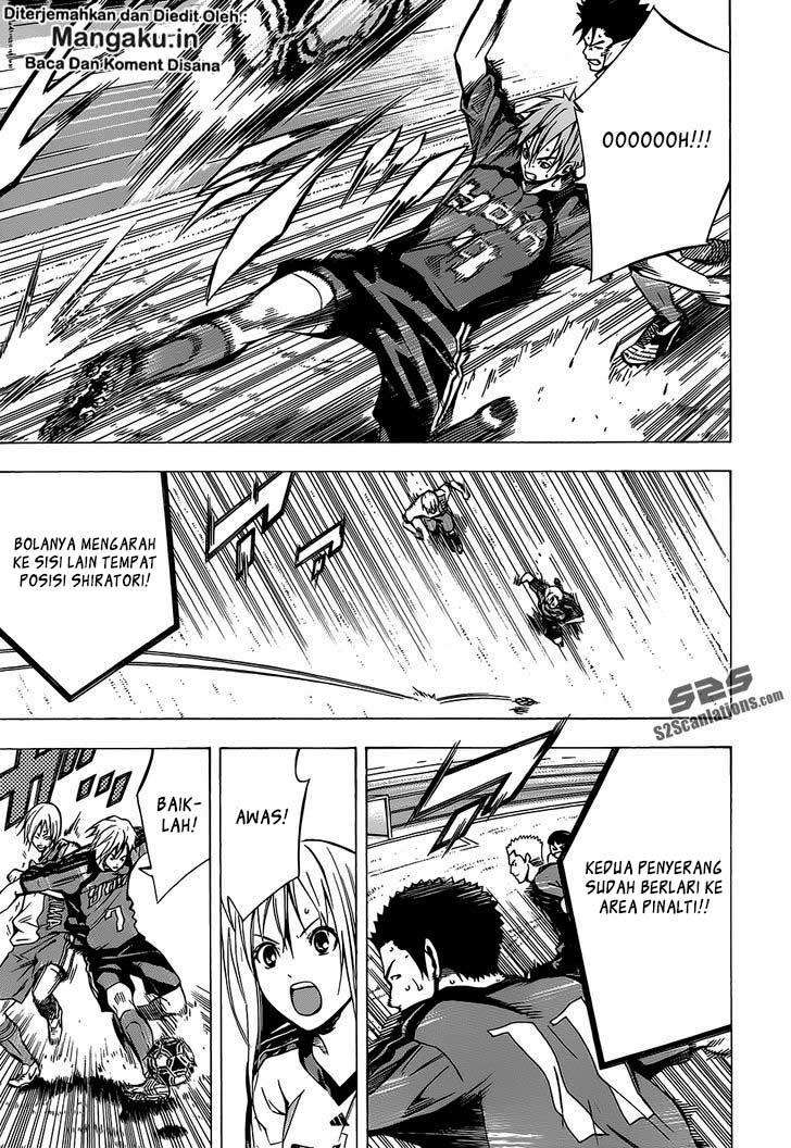 Area no Kishi Chapter 103 - halaman 13
