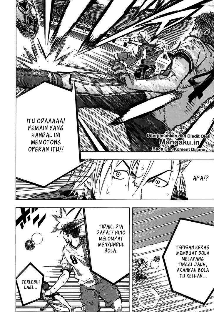 Area no Kishi Chapter 103 - halaman 14