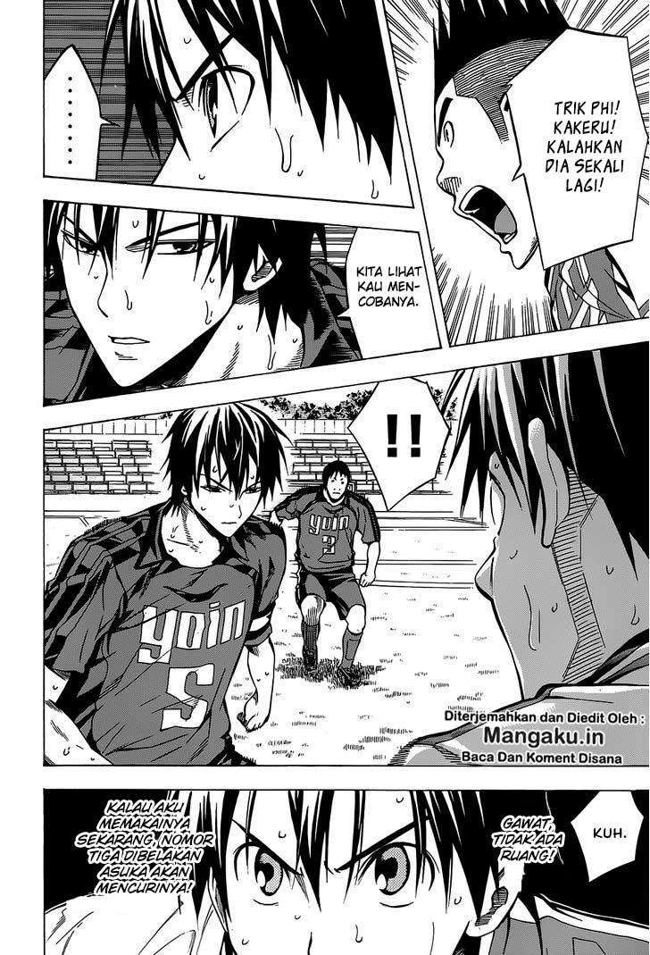 Area no Kishi Chapter 103 - halaman 16