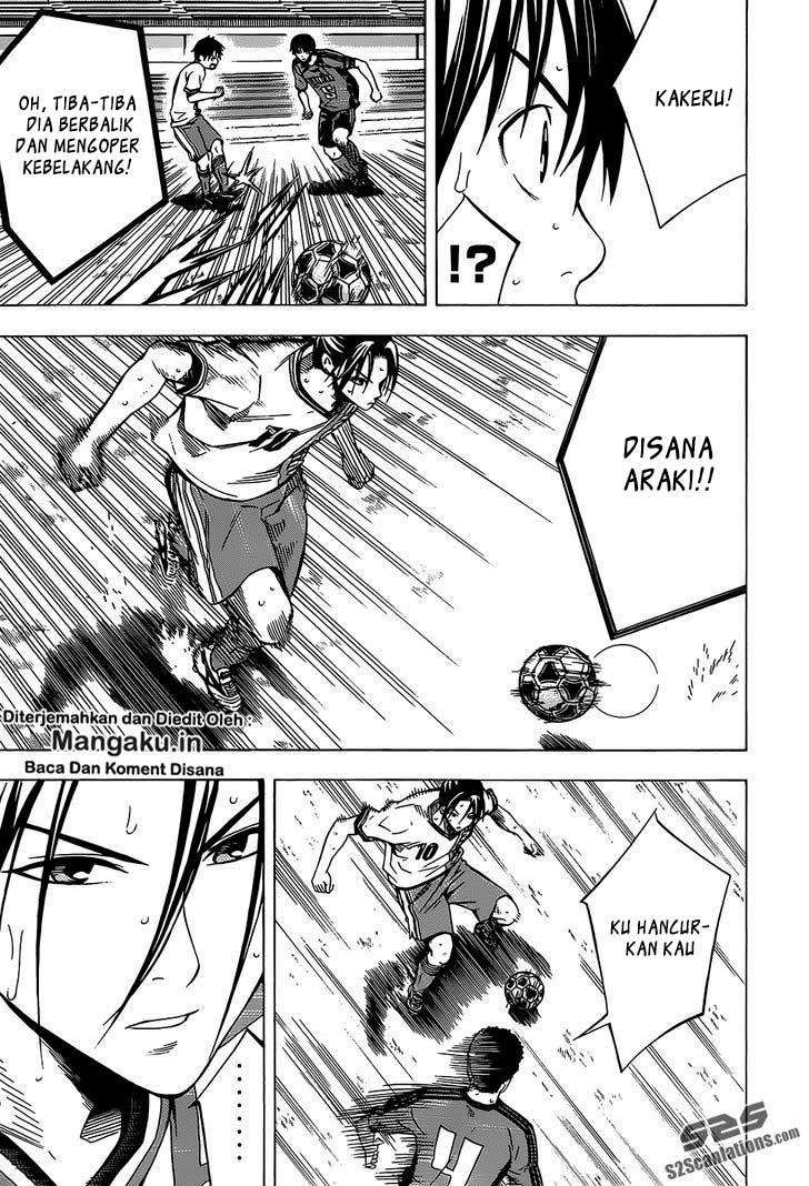 Area no Kishi Chapter 103 - halaman 17