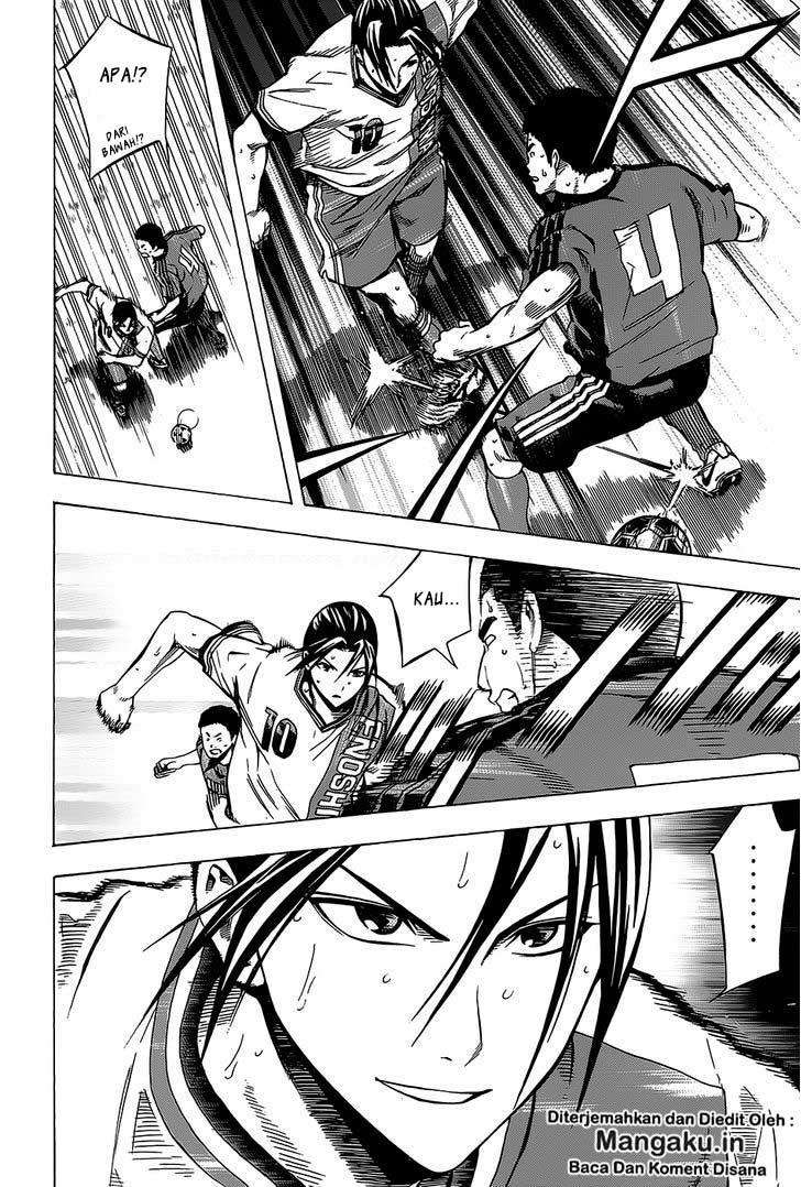 Area no Kishi Chapter 103 - halaman 18