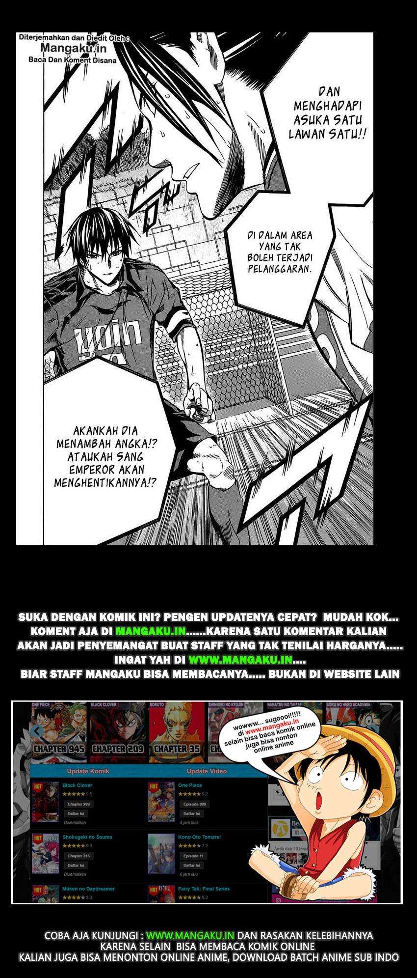 Area no Kishi Chapter 103 - halaman 20