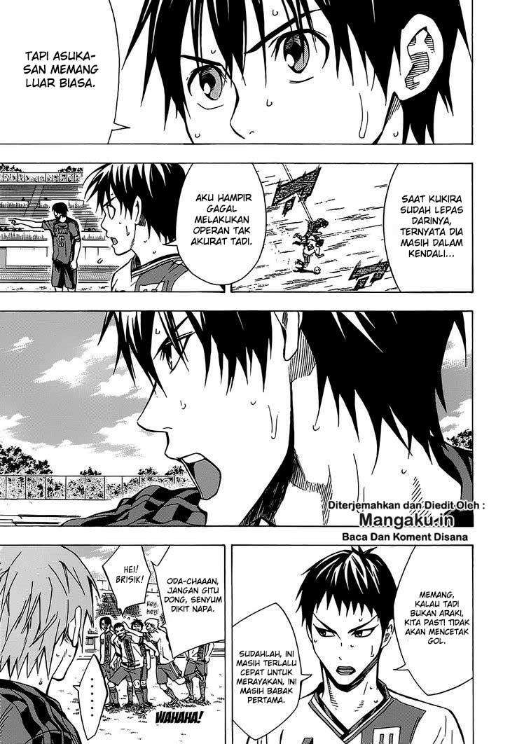 Area no Kishi Chapter 103 - halaman 4