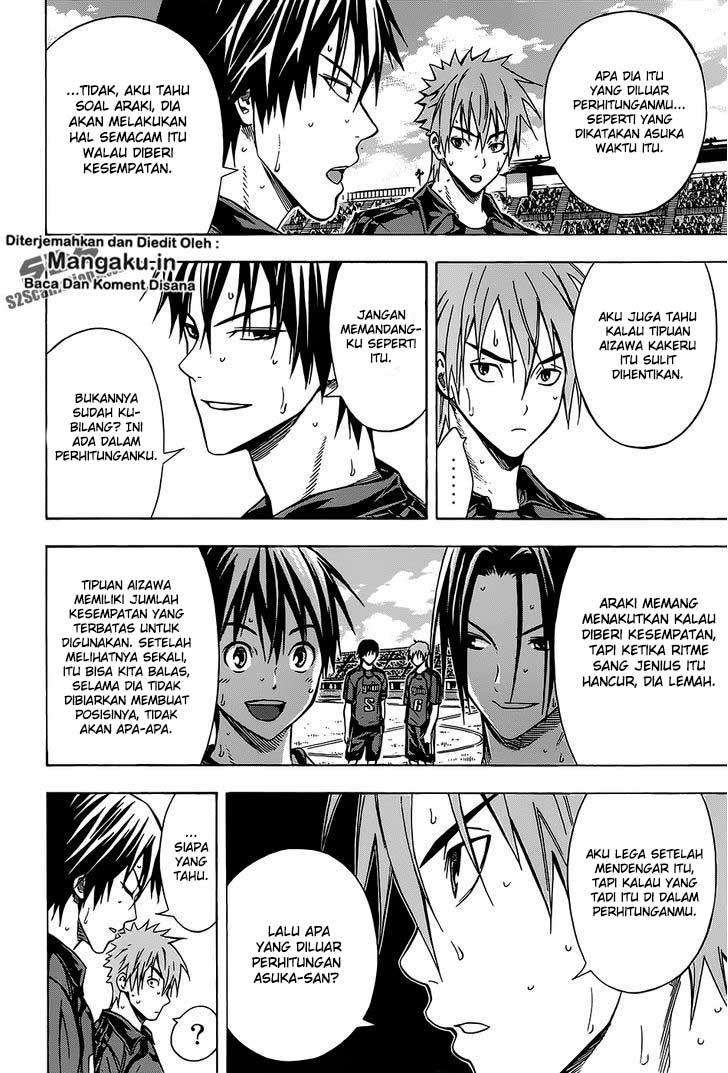 Area no Kishi Chapter 103 - halaman 5