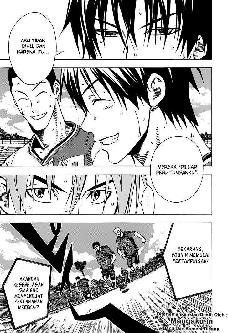 Area no Kishi Chapter 103 - halaman 6
