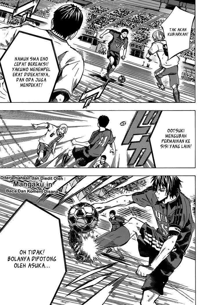 Area no Kishi Chapter 103 - halaman 8