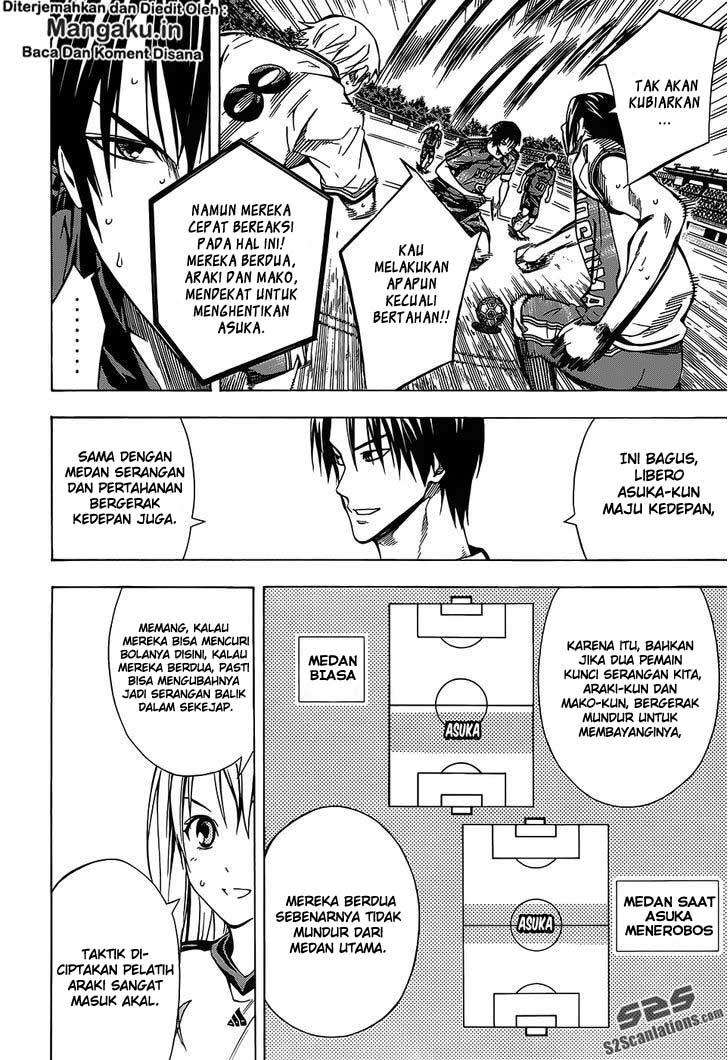 Area no Kishi Chapter 103 - halaman 9