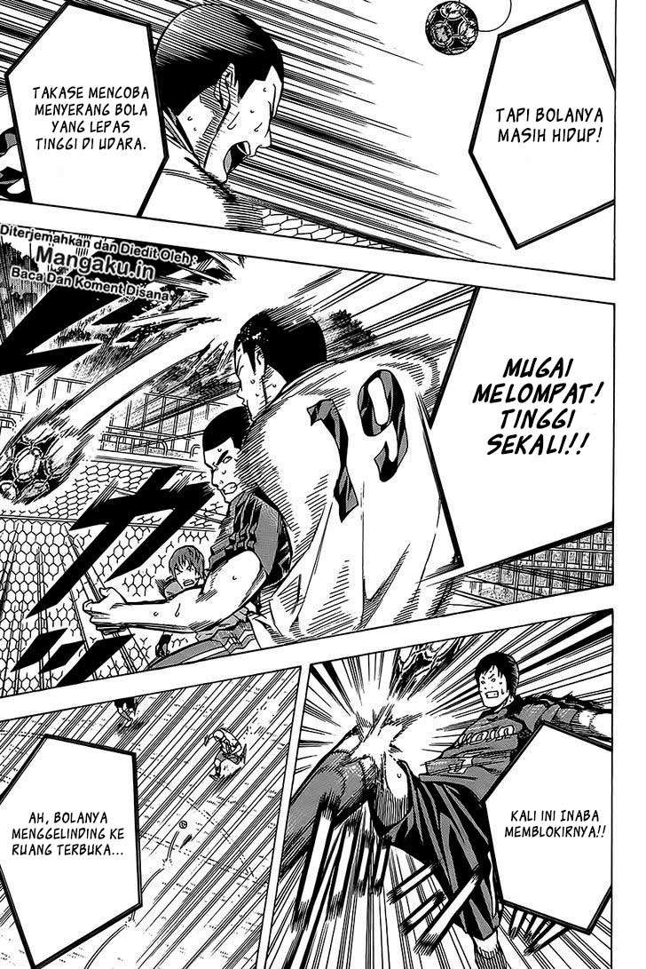 Area no Kishi Chapter 104 - halaman 10