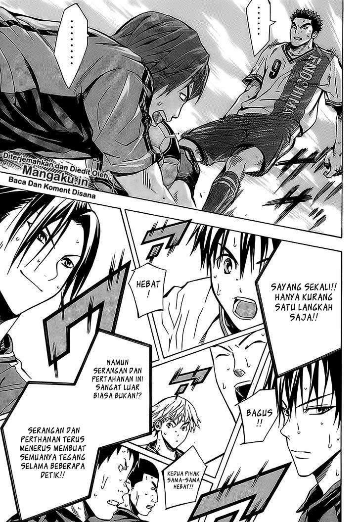 Area no Kishi Chapter 104 - halaman 12