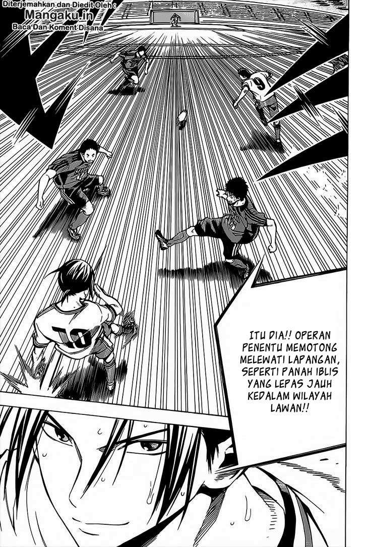 Area no Kishi Chapter 104 - halaman 16