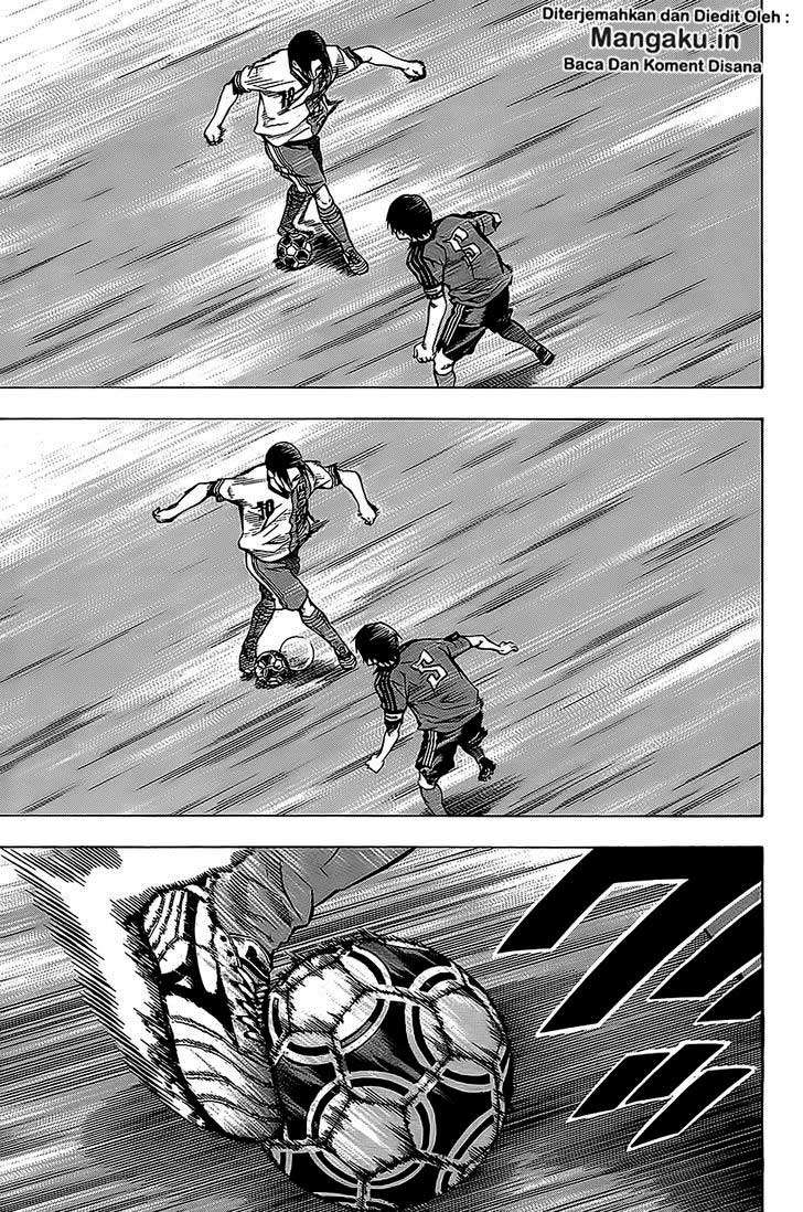 Area no Kishi Chapter 104 - halaman 4