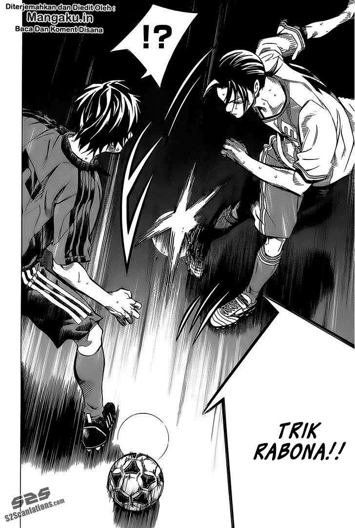 Area no Kishi Chapter 104 - halaman 5