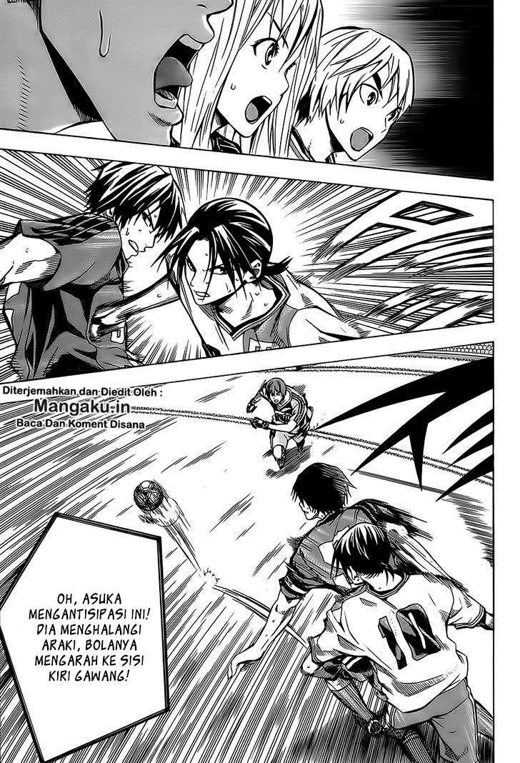 Area no Kishi Chapter 104 - halaman 6