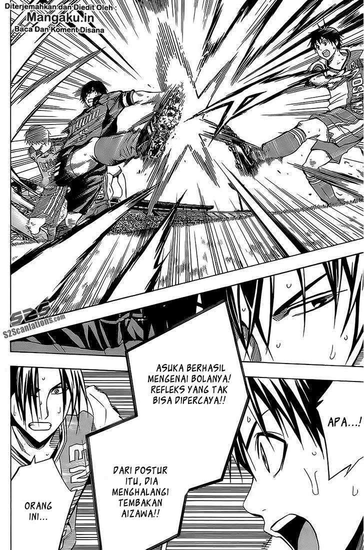 Area no Kishi Chapter 104 - halaman 9