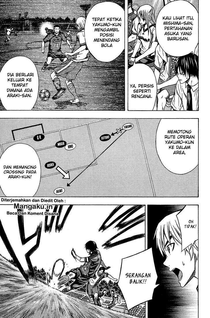 Area no Kishi Chapter 105 - halaman 10