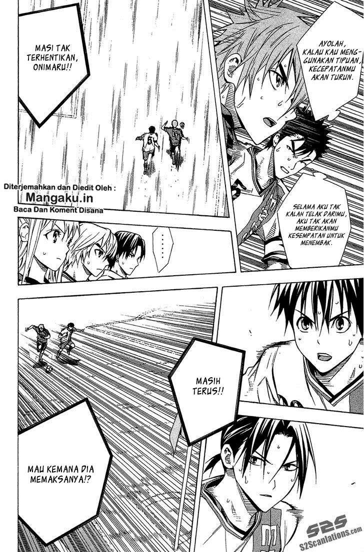 Area no Kishi Chapter 105 - halaman 13
