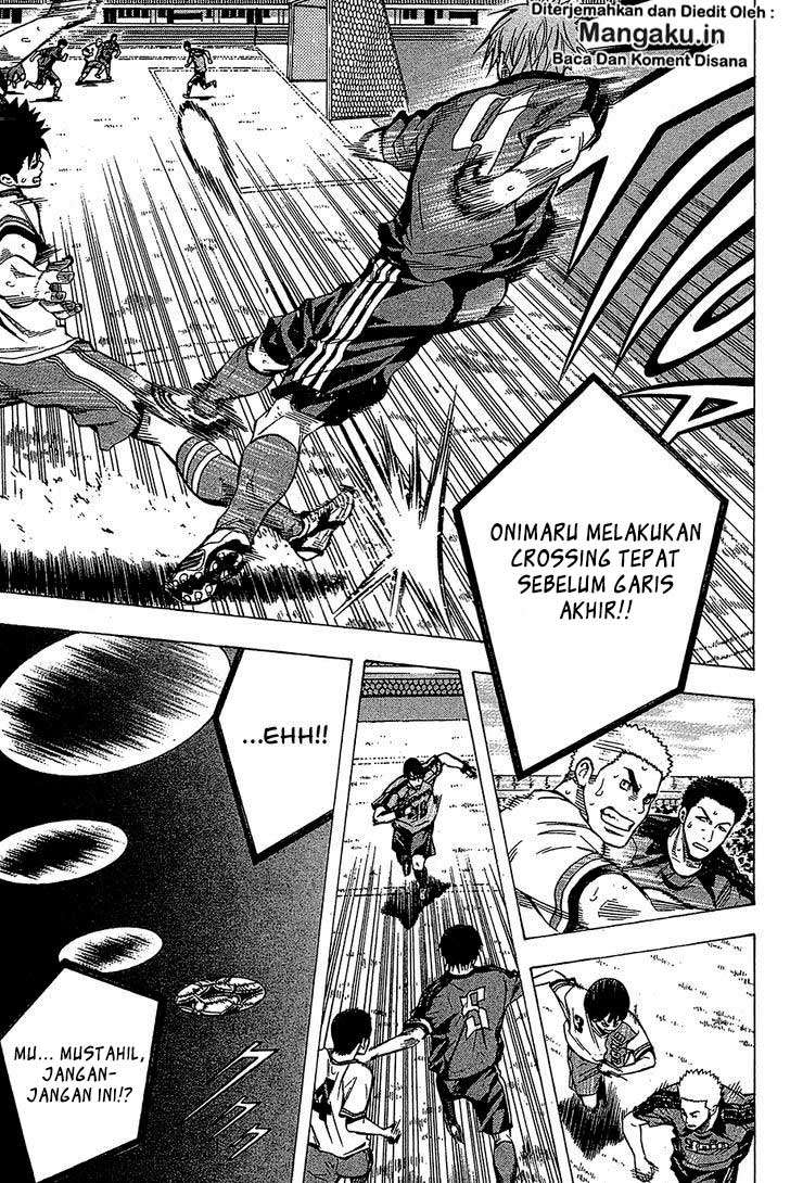 Area no Kishi Chapter 105 - halaman 16