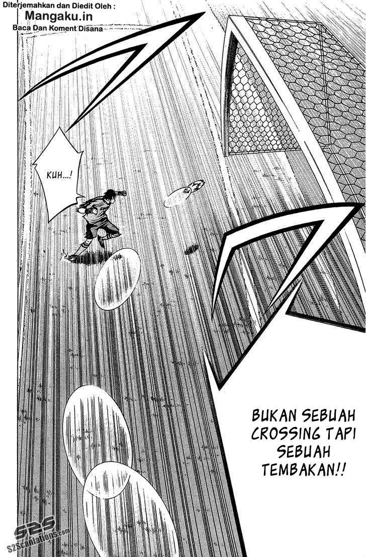 Area no Kishi Chapter 105 - halaman 17