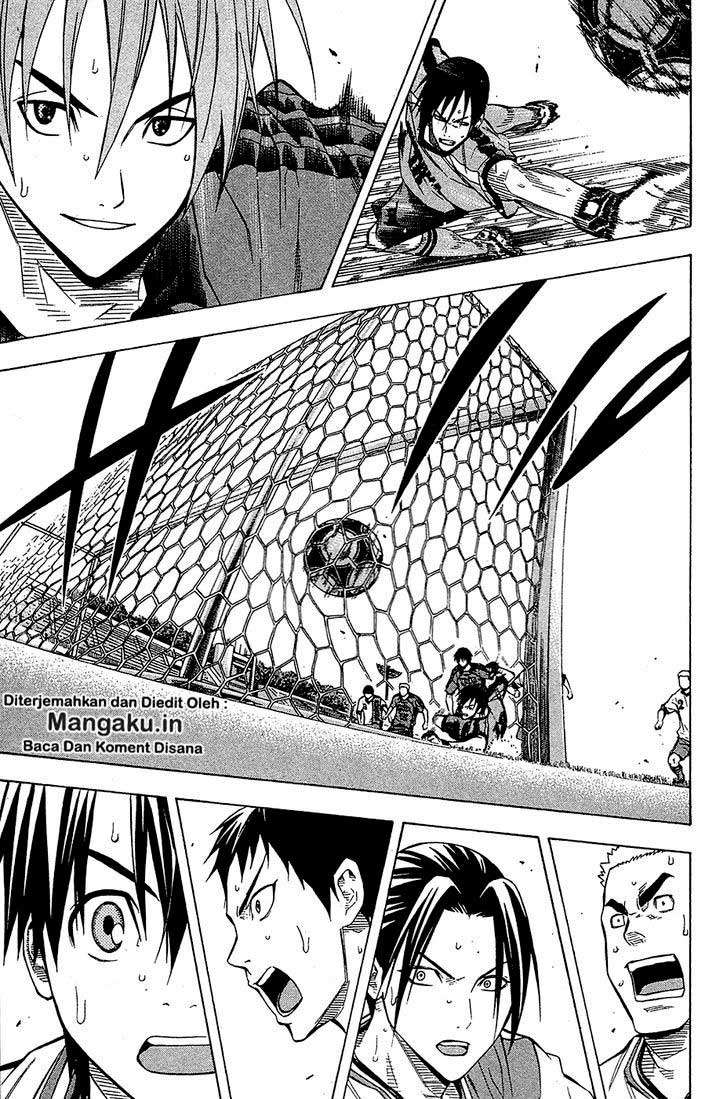 Area no Kishi Chapter 105 - halaman 18