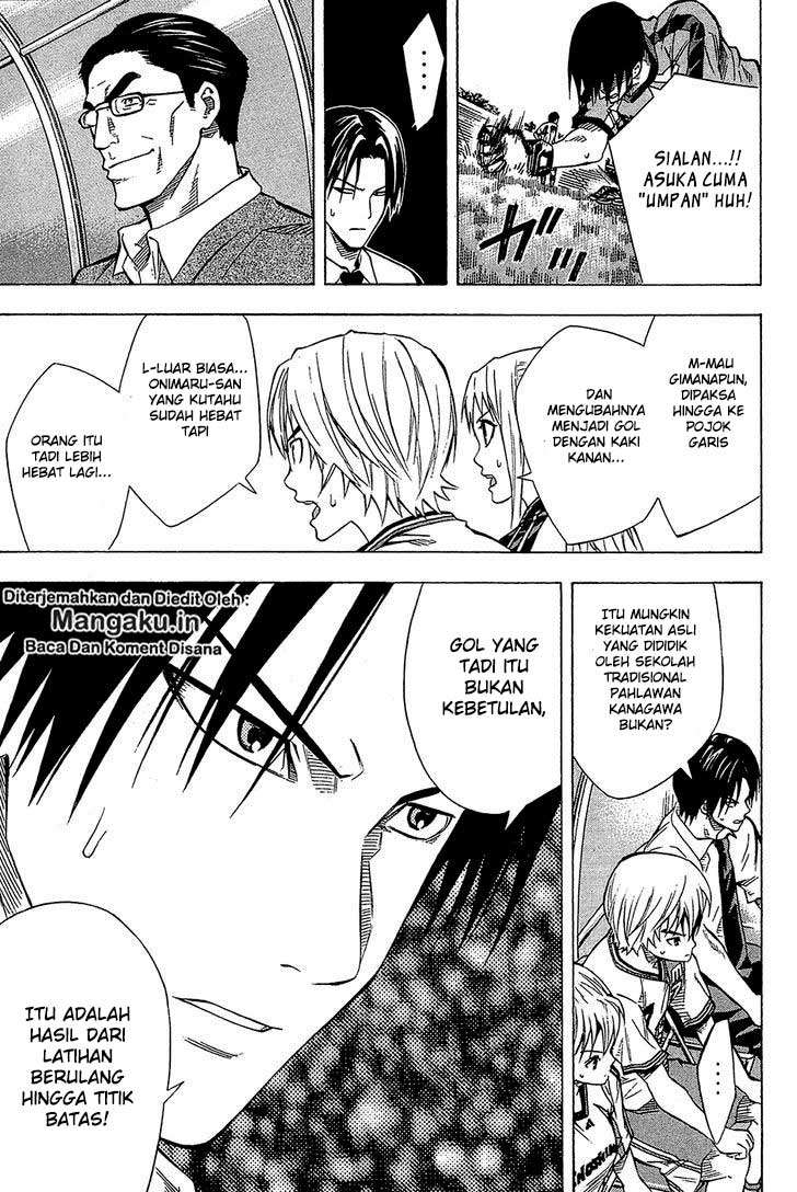 Area no Kishi Chapter 105 - halaman 20