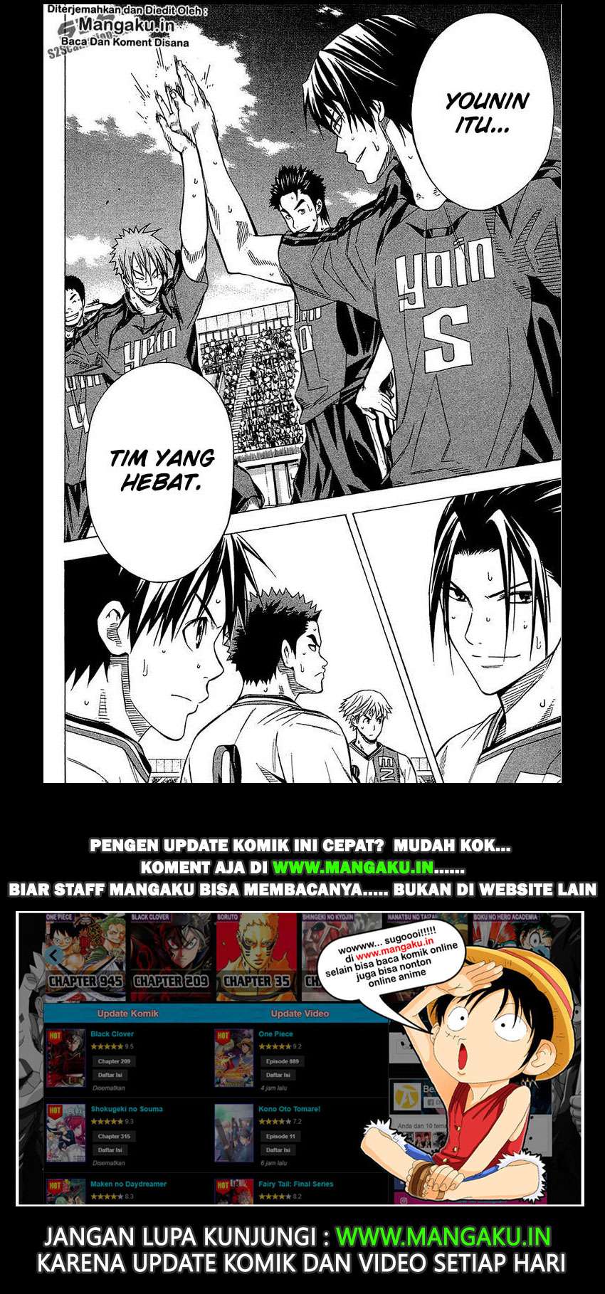 Area no Kishi Chapter 105 - halaman 21