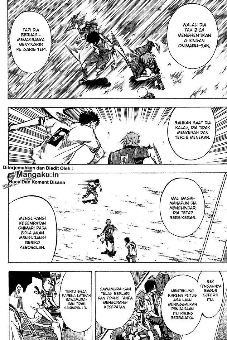Area no Kishi Chapter 105 - halaman 3