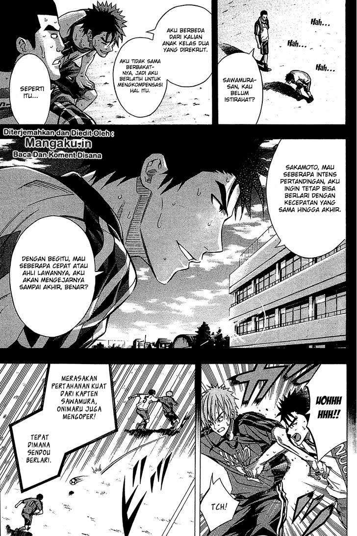 Area no Kishi Chapter 105 - halaman 4