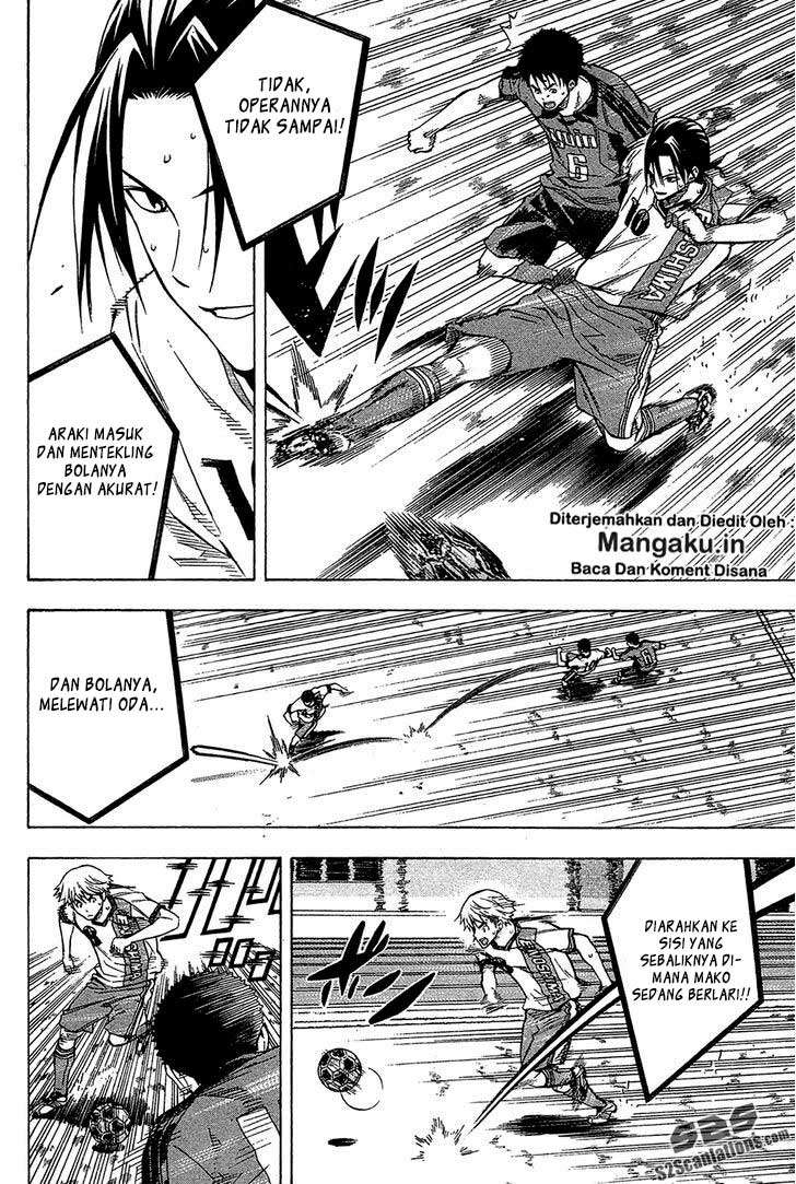 Area no Kishi Chapter 105 - halaman 5