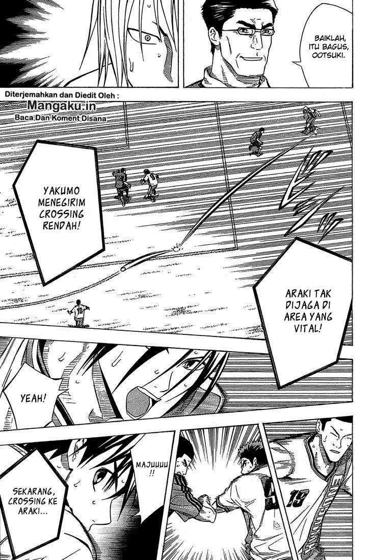 Area no Kishi Chapter 105 - halaman 8