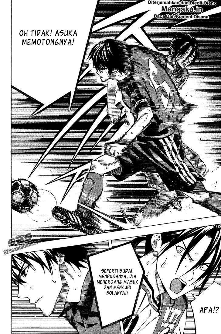 Area no Kishi Chapter 105 - halaman 9
