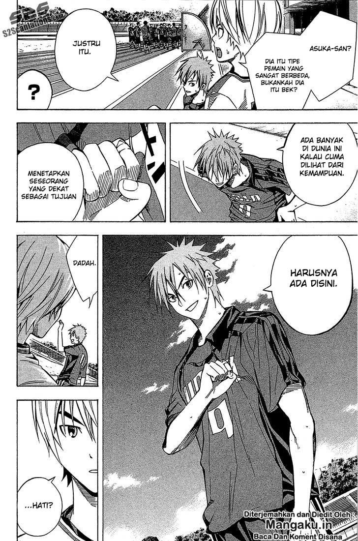 Area no Kishi Chapter 106 - halaman 11