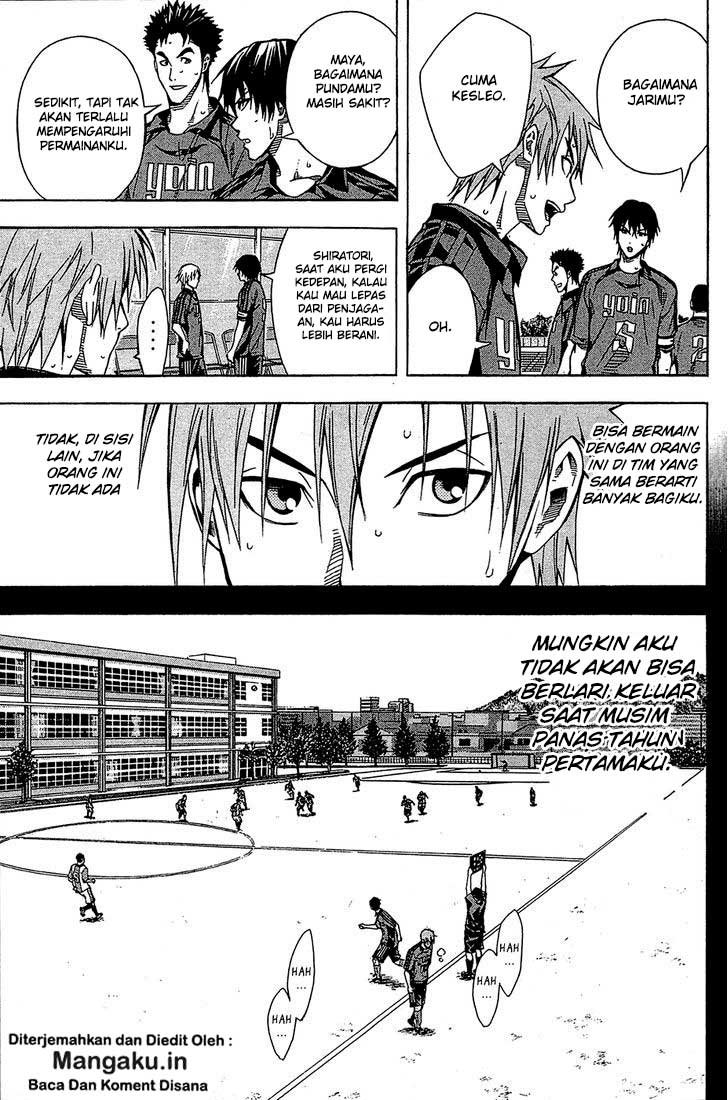 Area no Kishi Chapter 106 - halaman 12