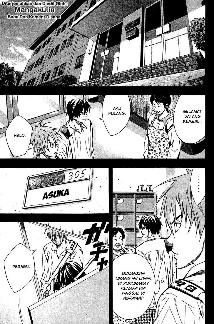Area no Kishi Chapter 106 - halaman 14