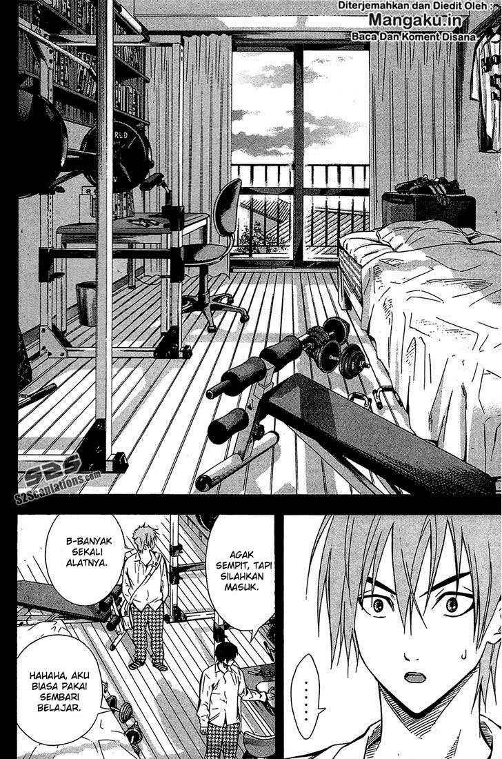 Area no Kishi Chapter 106 - halaman 15