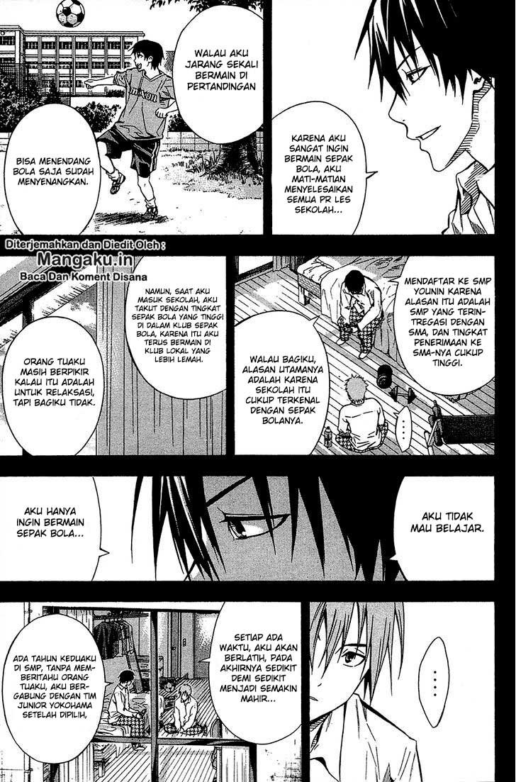 Area no Kishi Chapter 106 - halaman 18