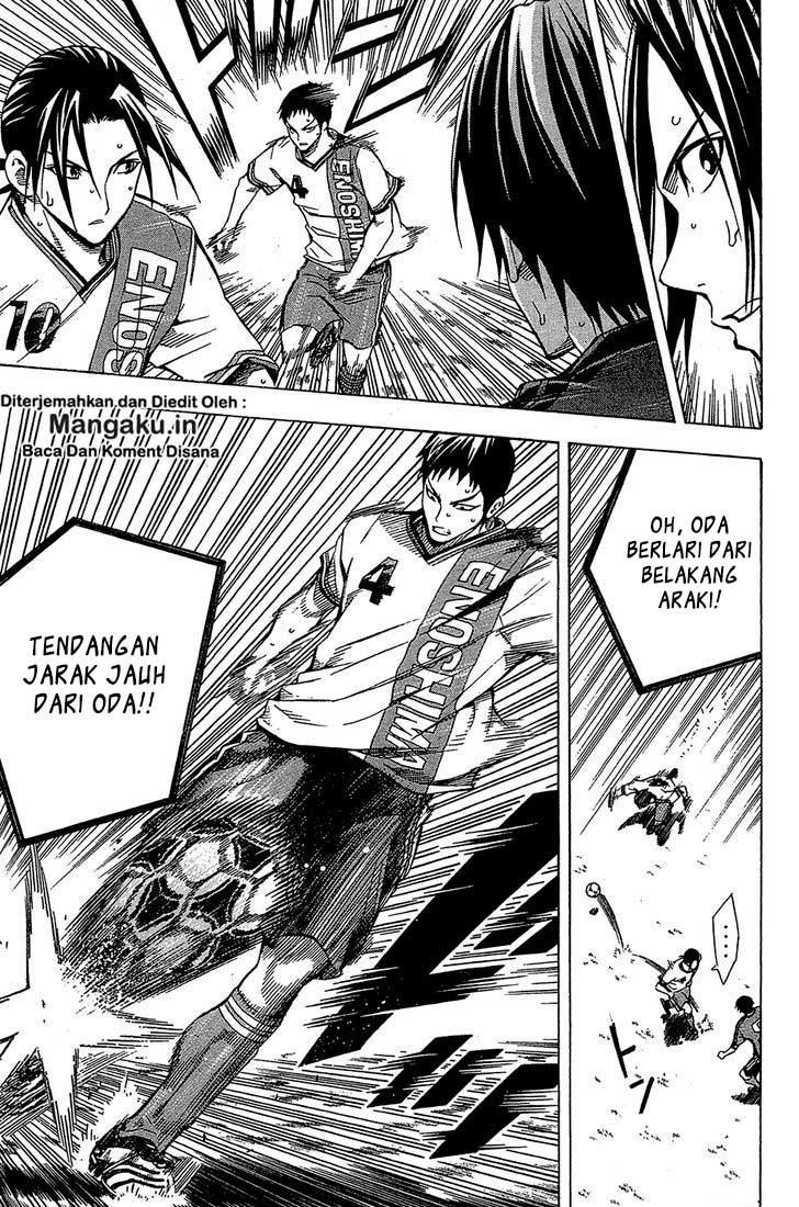 Area no Kishi Chapter 106 - halaman 4