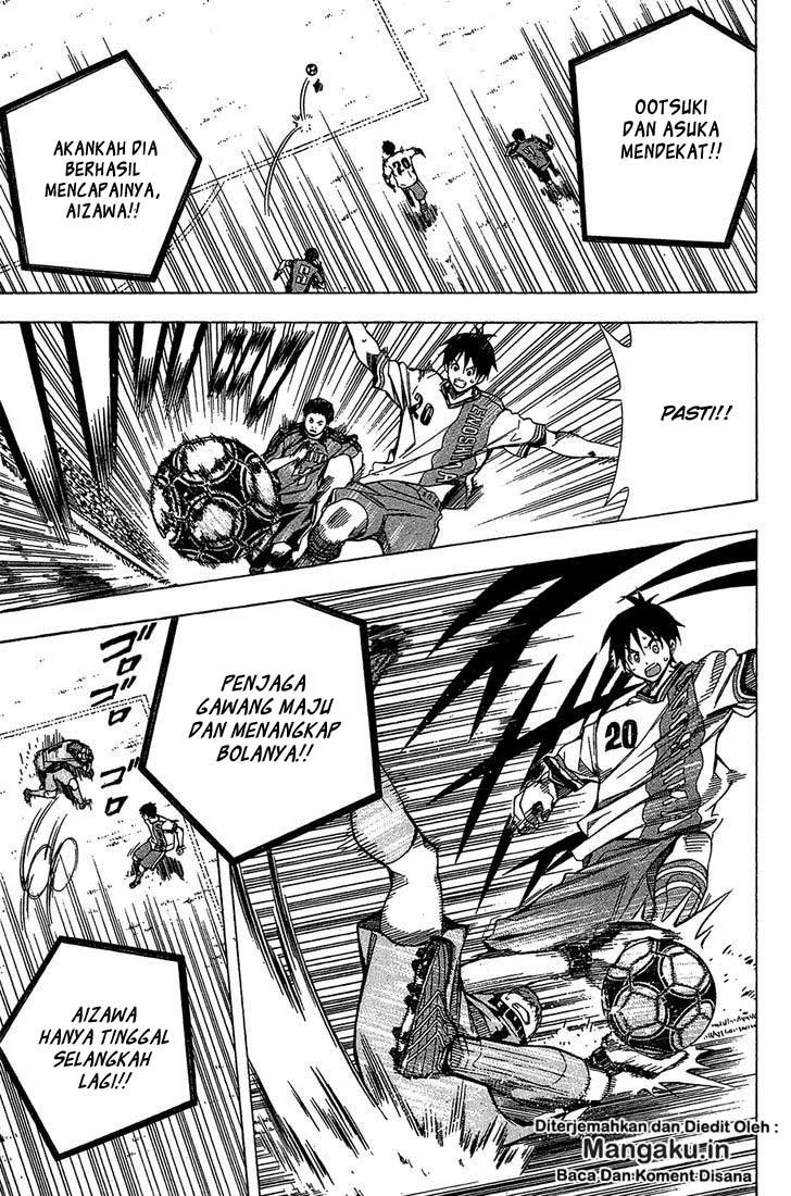Area no Kishi Chapter 106 - halaman 6