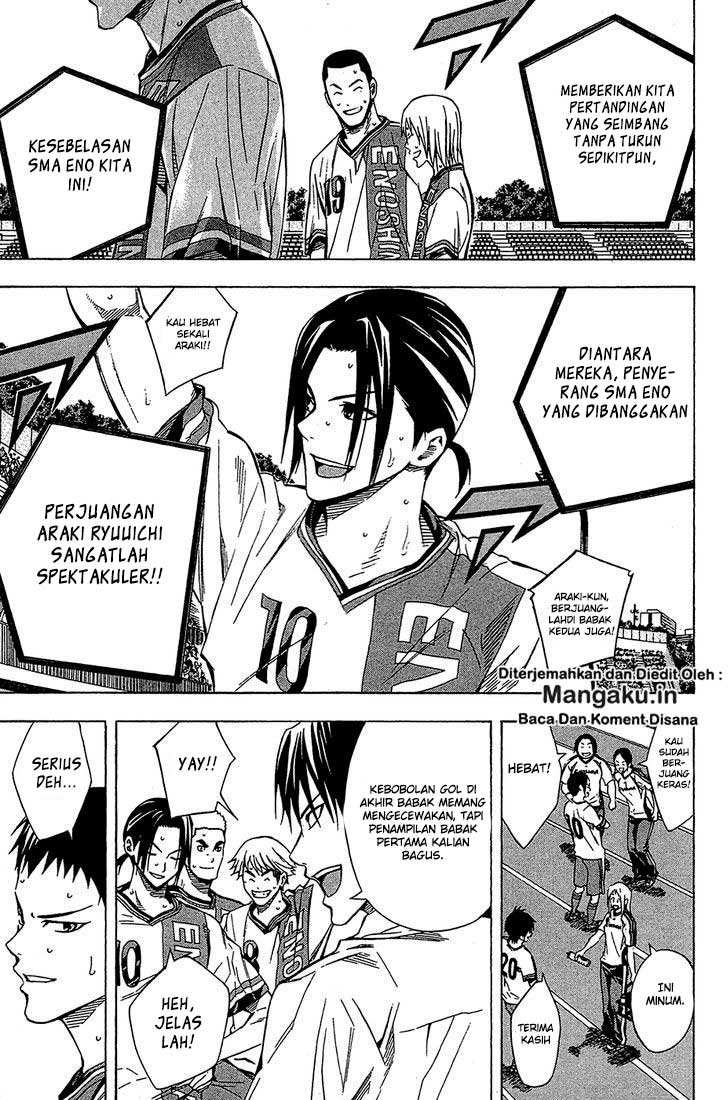 Area no Kishi Chapter 106 - halaman 8