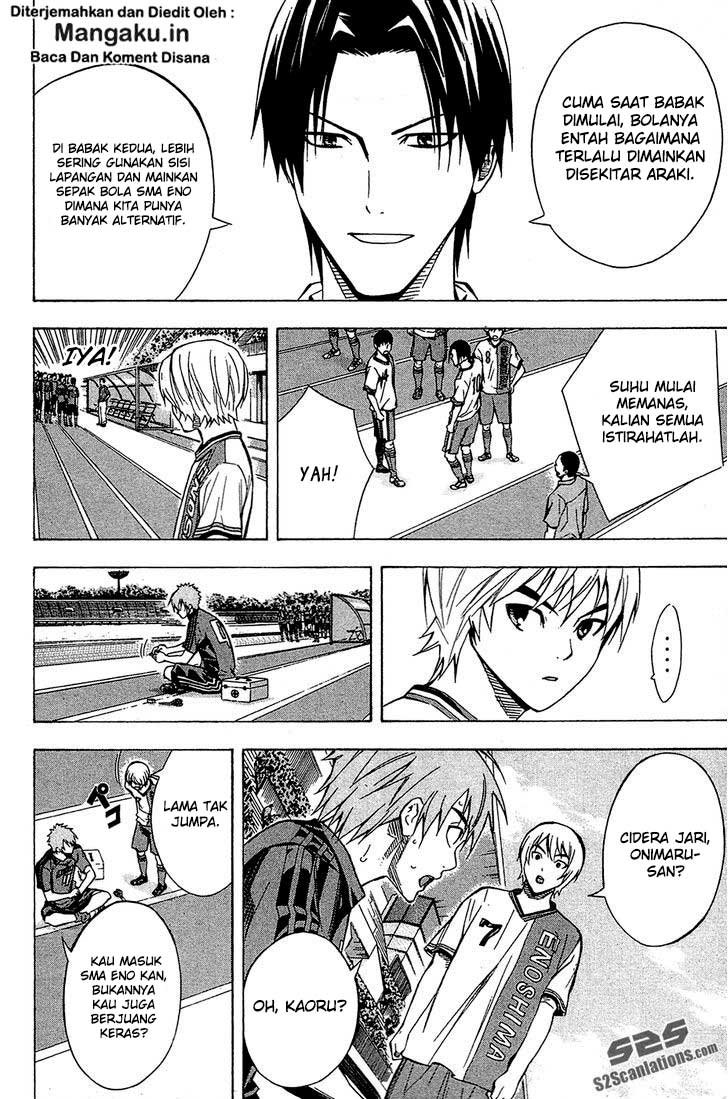 Area no Kishi Chapter 106 - halaman 9