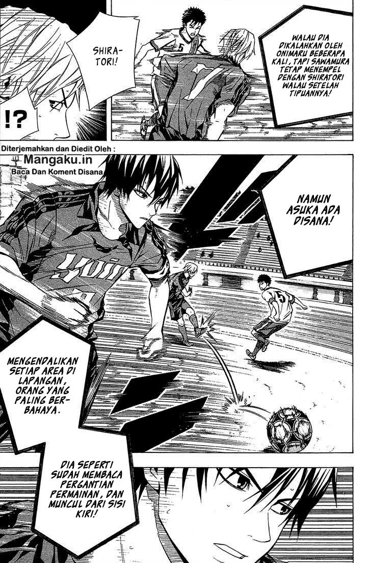 Area no Kishi Chapter 107 - halaman 10