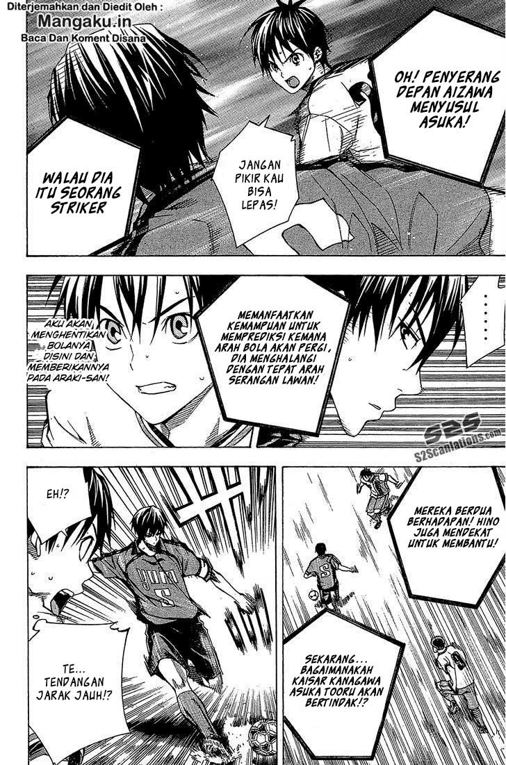 Area no Kishi Chapter 107 - halaman 11