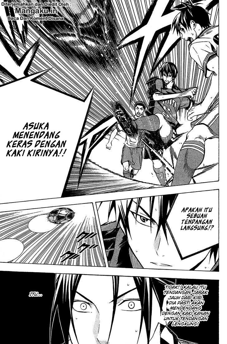 Area no Kishi Chapter 107 - halaman 12